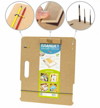A2 clipboard with magnetic clip