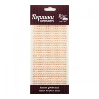 Samolepicí třpytivé perličky 5mm 375ks – Pink
