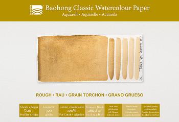 Akvarelový blok Baohong Classic 26x38cm rough 300g