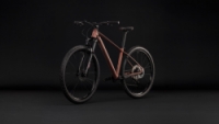 Horské kolo Cube AIM SLX rustyrose´n´peach 2027
