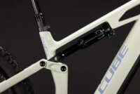 Elektrokolo CUBE STEREO Hybrid ONE44 HPC RACE 800 mellowyellow´n´lilac 2027