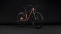 Horské kolo Cube AIM SLX rustyrose´n´peach 2027