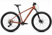 Horské kolo Cube AIM SLX rustyrose´n´peach 2027