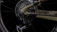 CUBE AMS HYBRID ONE44 C:68X SUPER TM 400X 29 2025