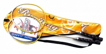 badmintonová sada DE LUXE žlutá