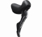 řadicí a brzdová páka Shimano 105 ST-R7000 11p černá original balení